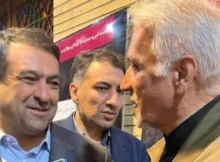 دکتر نجارزاده بانک ملی
