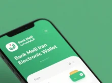 کیف پول بانک ملی