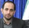 دکتر بابایی رئیس دانشگاه آزاد مازندران