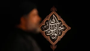 گلچین مداحی محمود کریمی ۱۴۰۴