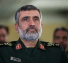 تایید شهادت سردار حاجی زاده